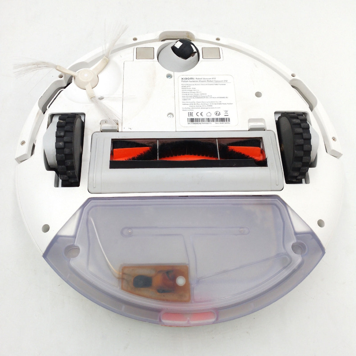 Xiaomi Robot Vacuum E12 Saug Wischroboter Smart App Defekt fährt nicht