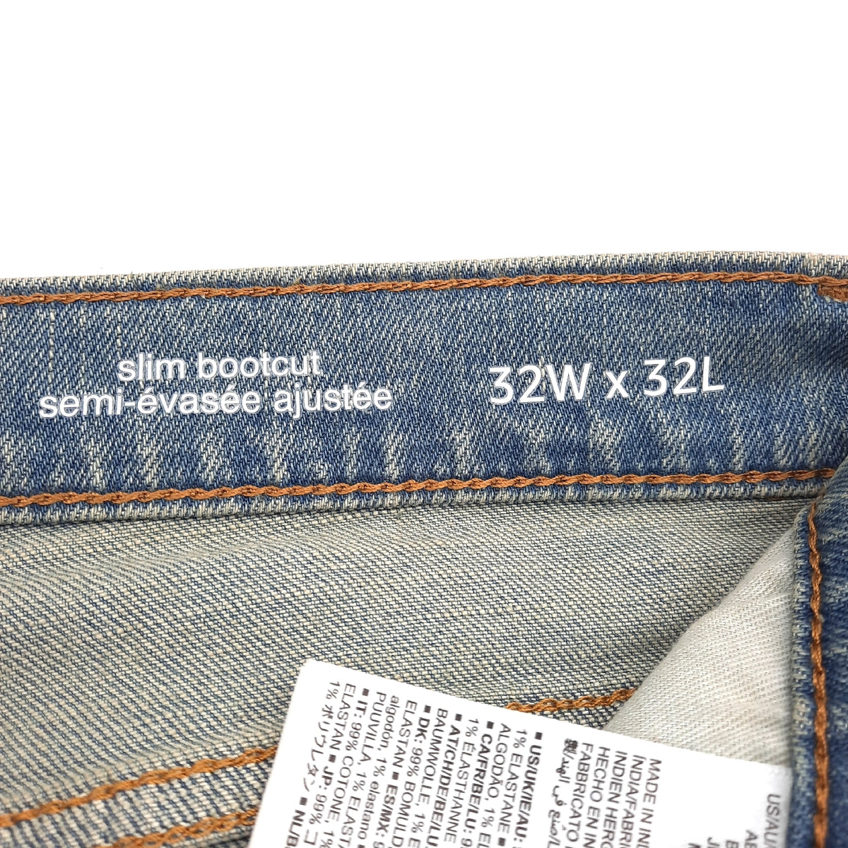 Amazon Essentials Herren Jeans Slim Fit Stretch Hose Bekleidung Bootcut hellblau vintage 32W