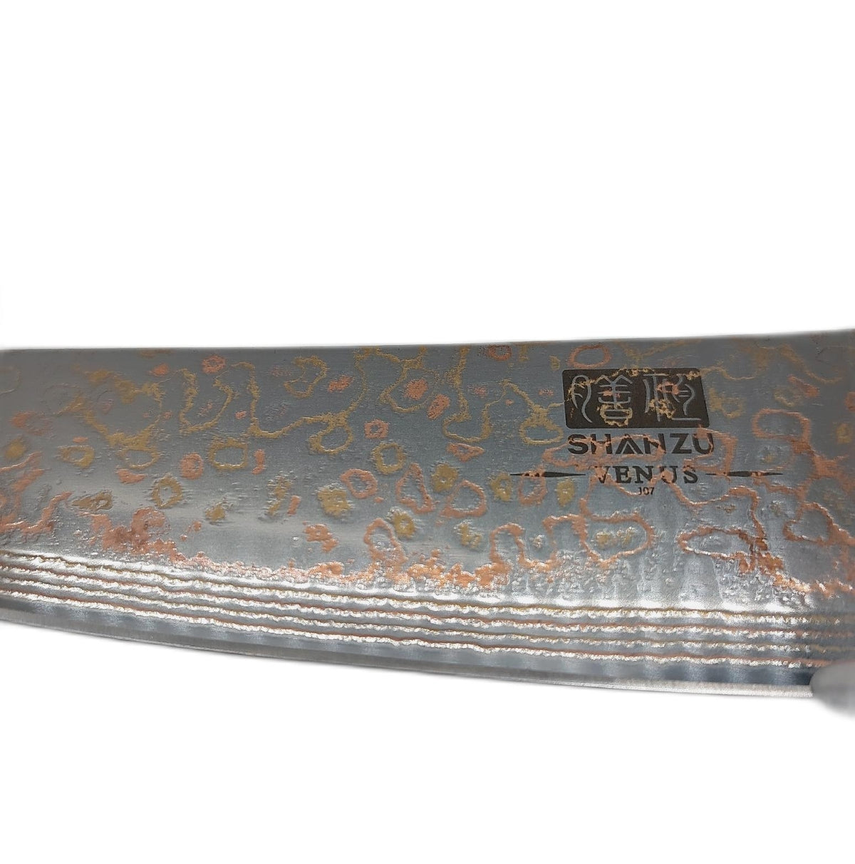 Shan Zu Kochmesser Küchenmesser Japanische Messer 20cm Damaststahl Kupfer Eleganz