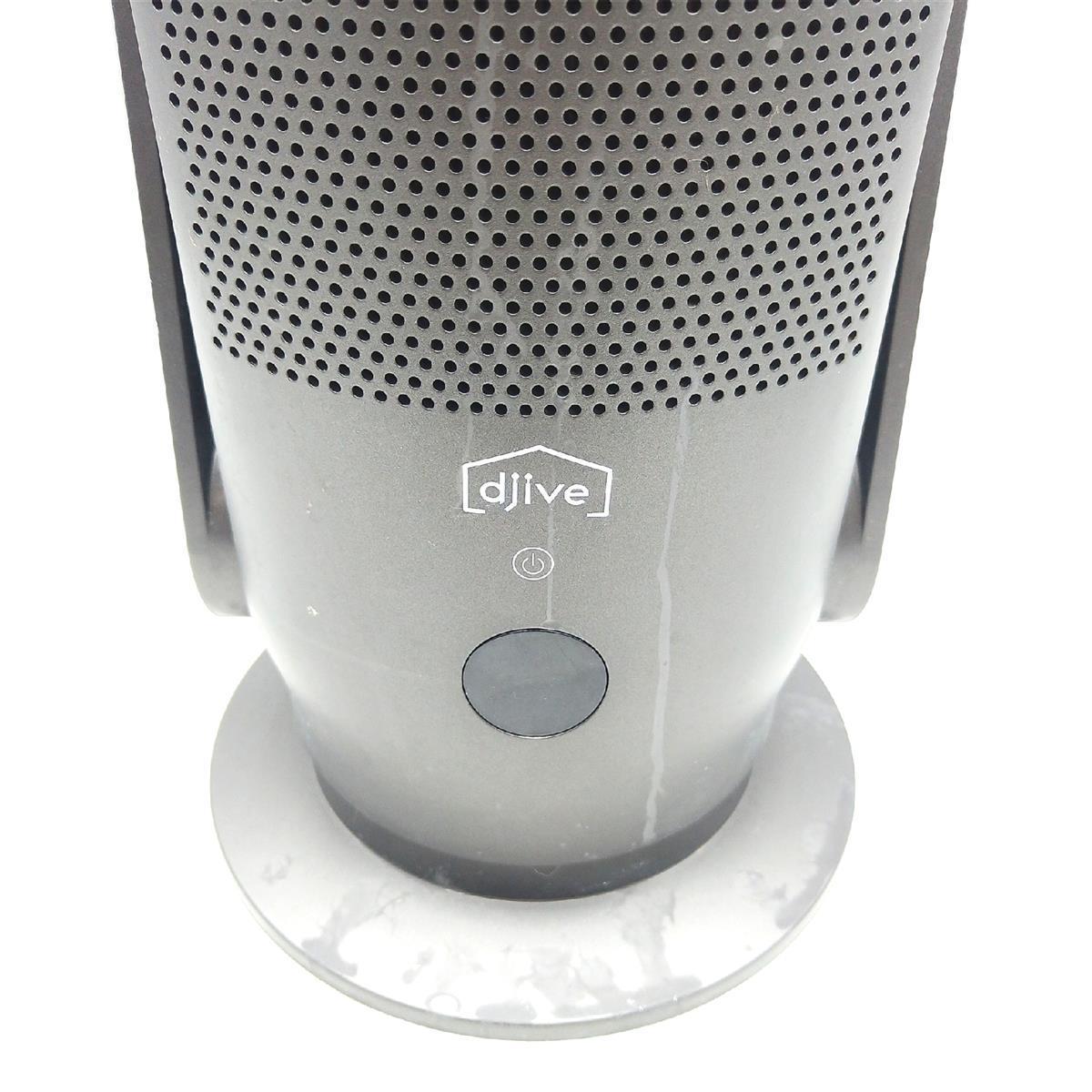 djive ARC rotorloser Turmventilator 3in1 Luftreiniger (252,70)