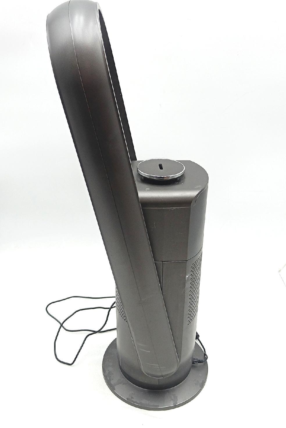 djive ARC rotorloser Turmventilator 3in1 Luftreiniger (252,70)