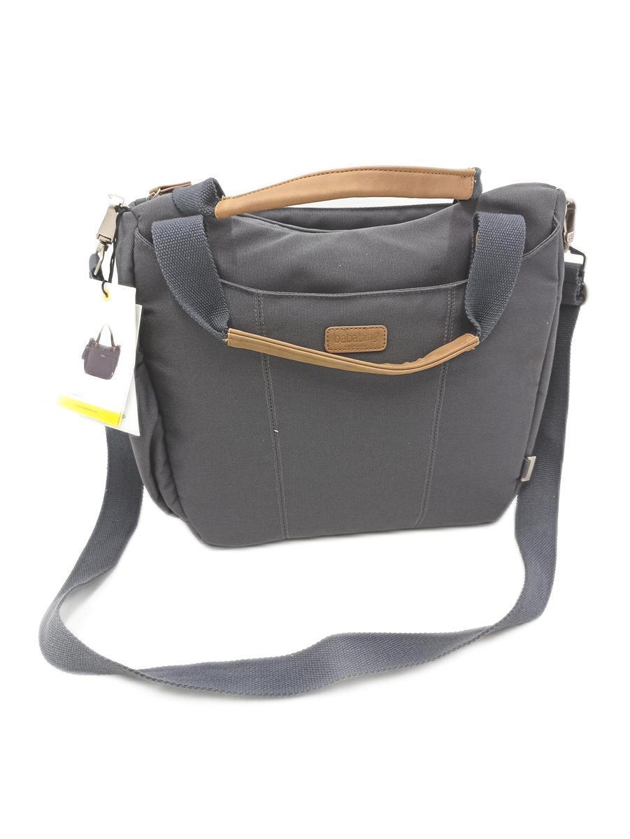 BabaBing! Roma Wickeltasche, grau