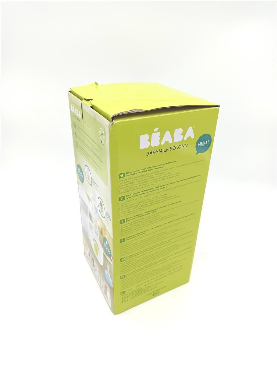 Béaba Babymilk Fläschchenwärmer mit Dampf neon gelb Beaba Babymilk Fläschchenwärmer Dampf gelb praktisch
