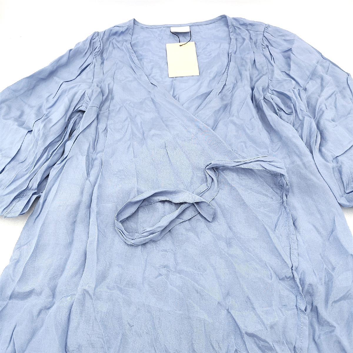 Mamalicious Bluse Damenbekleidung MLMARIAH Woven Wickeloptik Eleganz
