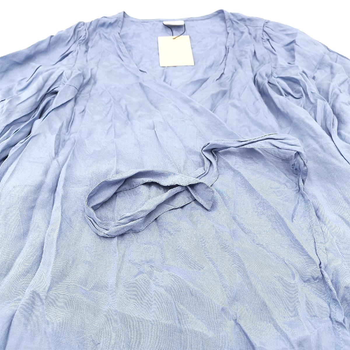 Mamalicious Bluse Damenbekleidung MLMARIAH Woven Wickeloptik Eleganz