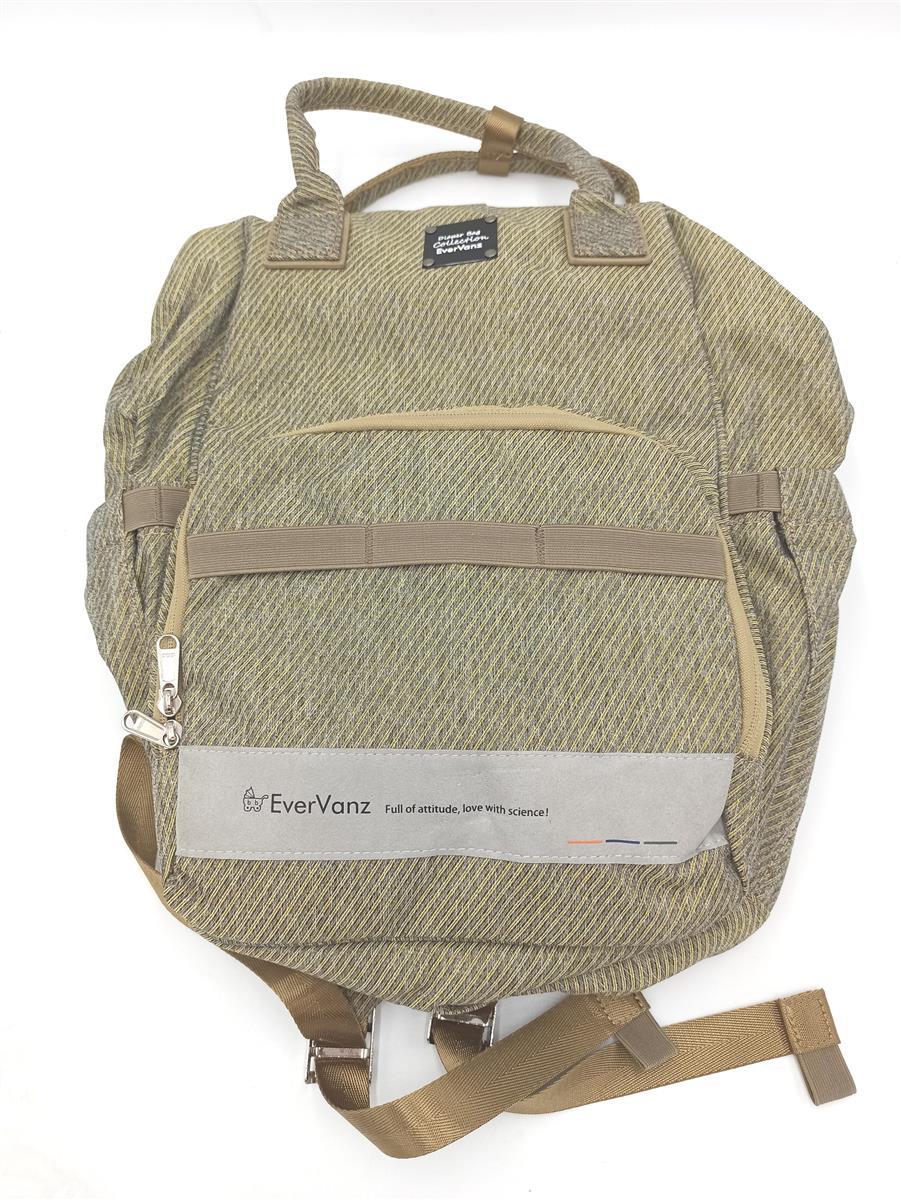 EverVanz Babytasche Wickelzubehör Windelrucksack Großes Fassungsverm