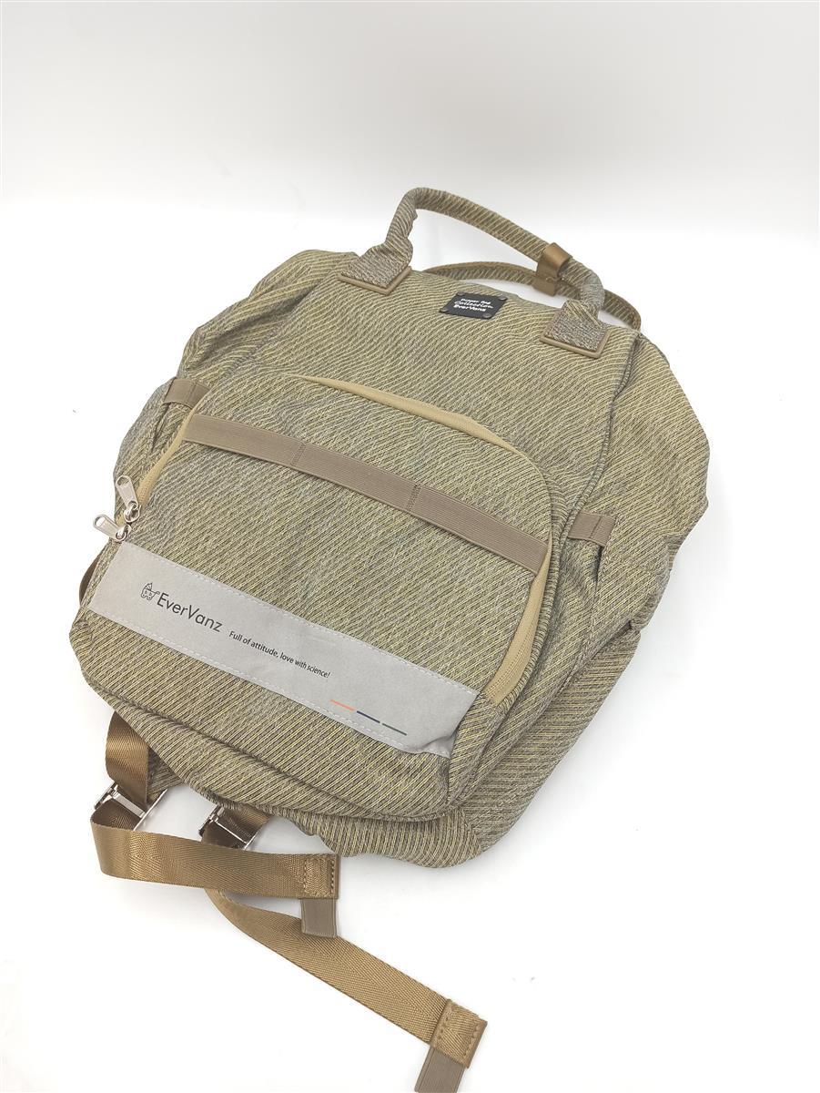 EverVanz Babytasche Wickelzubehör Windelrucksack Großes Fassungsverm