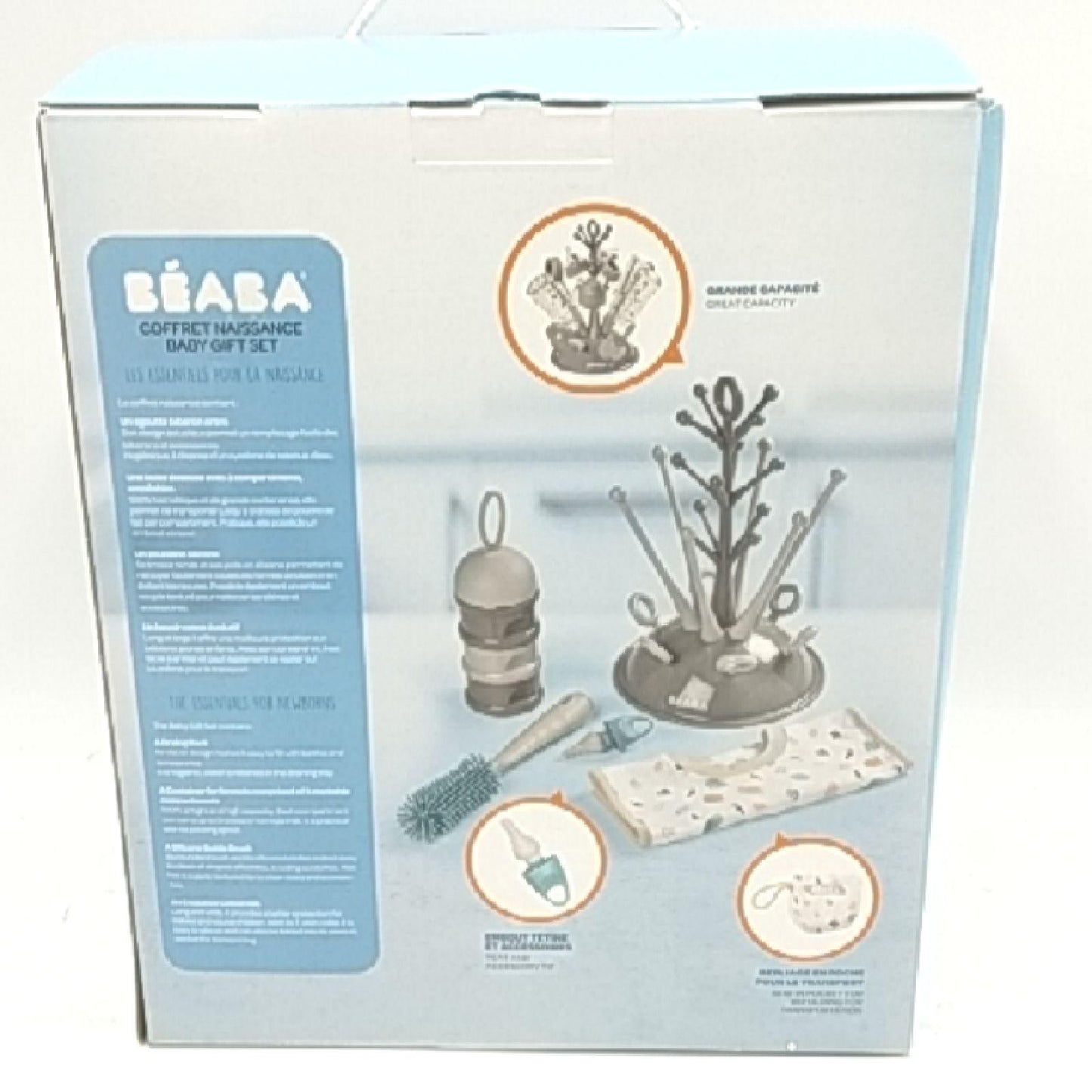 BEABA Baby Geschenkset Babypflege Grau Tropical Design geräumig stapelbar Milchpulverportion
