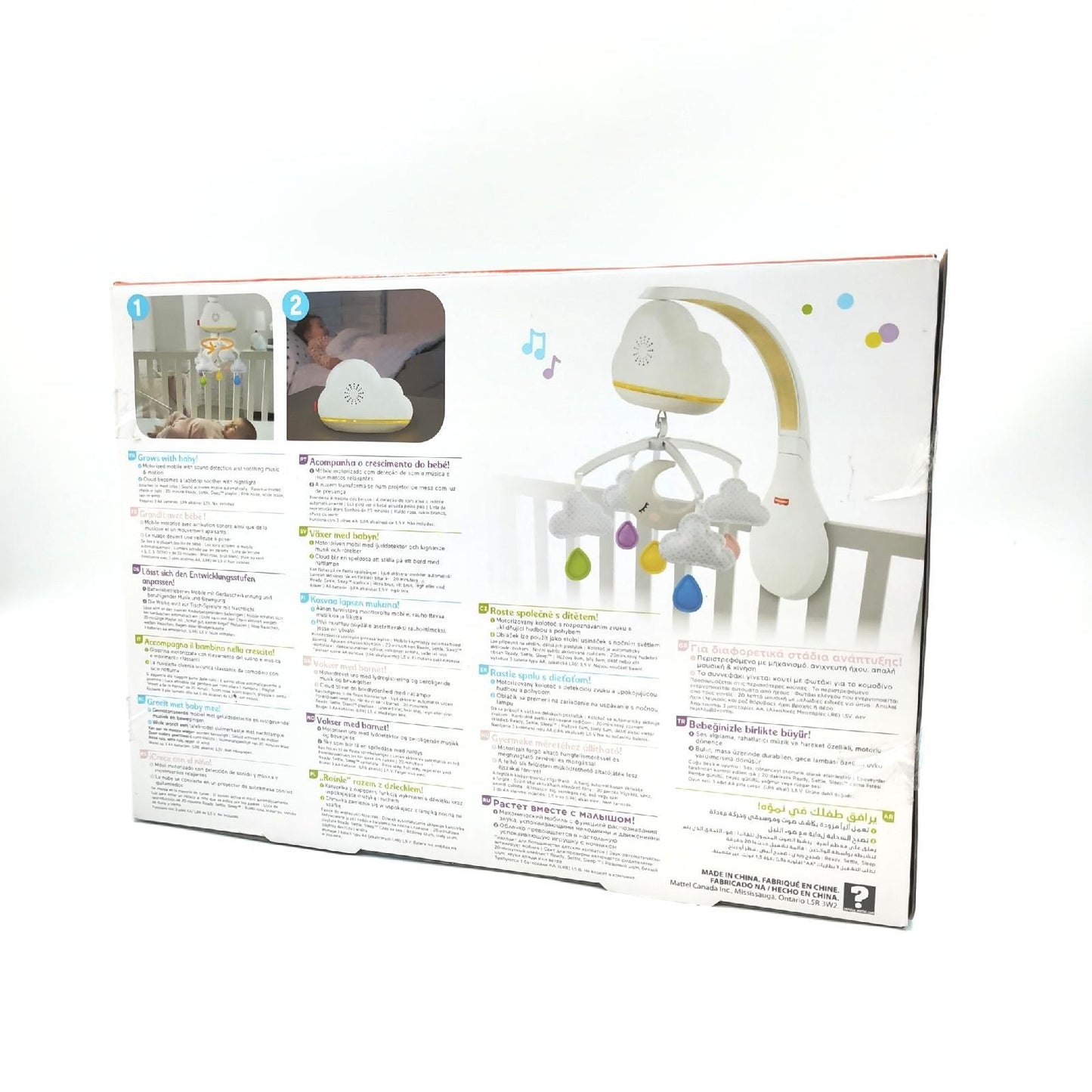 Fisher Price Mobiles Babyspielzeug WolkenMobile mit Geräuschsensor automatische Aktivierung bunt Spiel