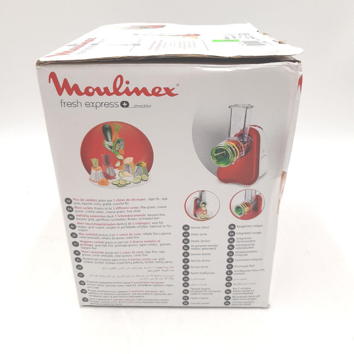 Moulinex elektrische Schneidemaschine Küchengerät Fresh Express DJ755G vielseitig