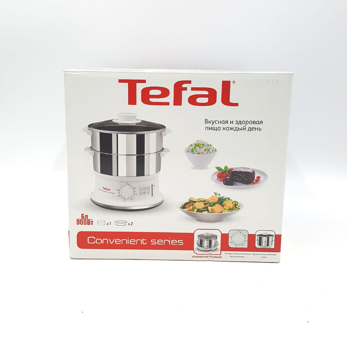 Tefal Dampfgarer Küchengeräte Dampfgarer VC1451 Leistung Timer