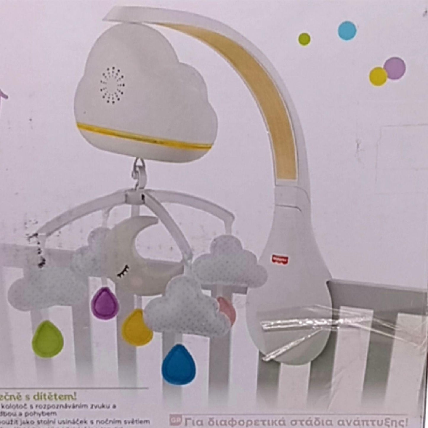 Fisher Price Mobiles Babyspielzeug WolkenMobile mit Geräuschsensor automatische Aktivierung bunt Spiel