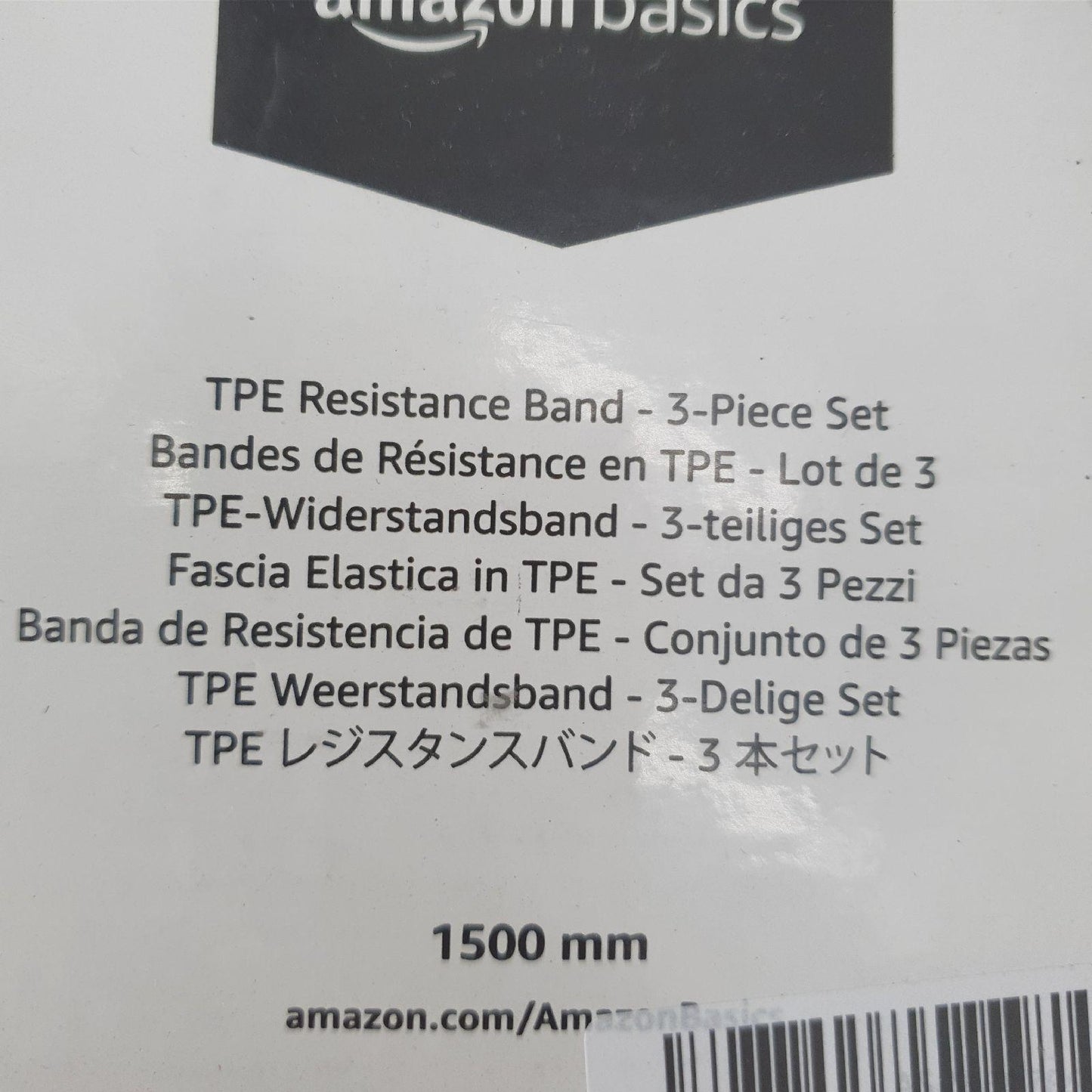 Amazon Basics Fitnessband Trainingszubehör Set 1500 mm Mehrfarbig Elastisch Fitness