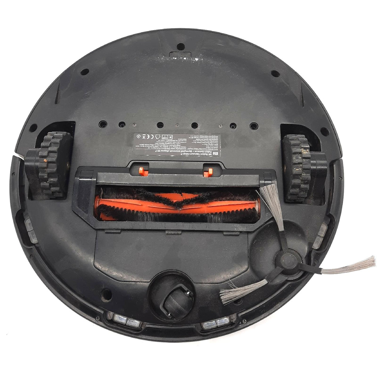 Xiaomi 26199MI ROBOT VACUUM-MOP P Saugroboter Wischfunktion Staubsauger defekt