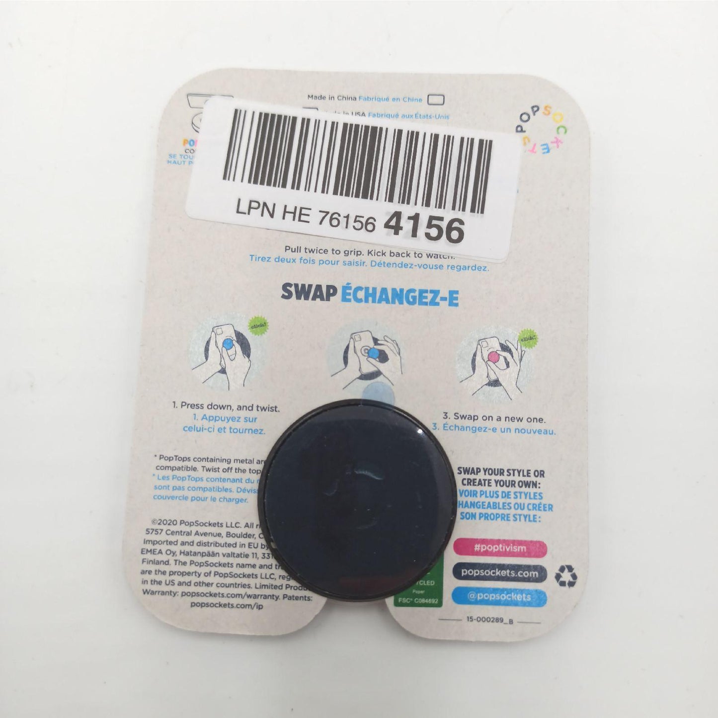PopSockets Handyhalterung Creme Beige PopGrip Zubehör ästhetisch Smartphone prioritär