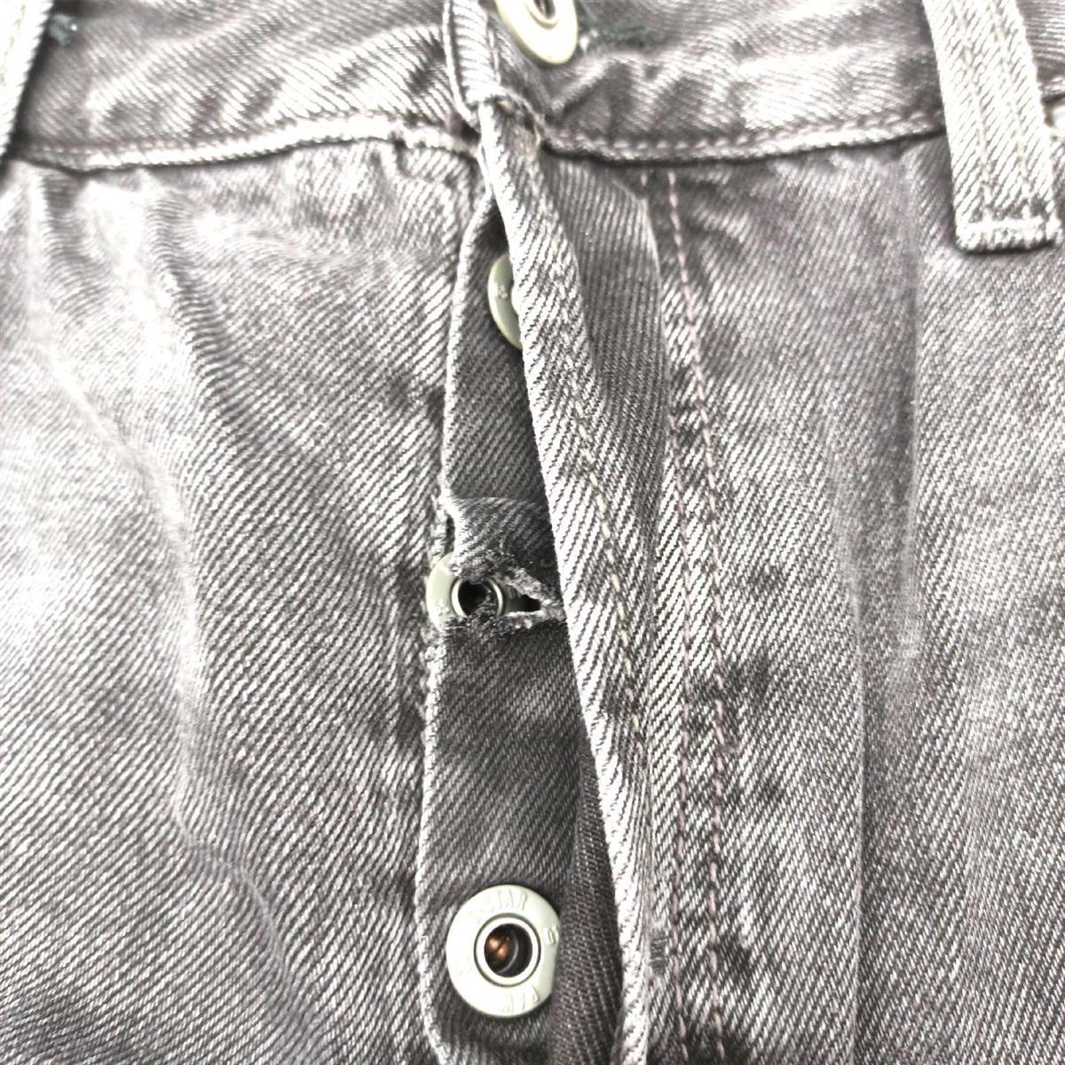 G-STAR RAW Herren Triple A Regular Straight Jeans