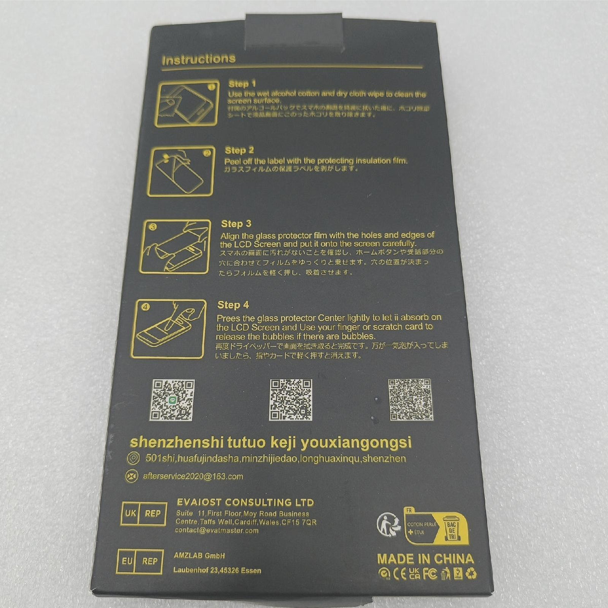 QULLOO Displayschutzfolie Zubehör Xiaomi o x5 Pro 5G Schutz Kratzfest