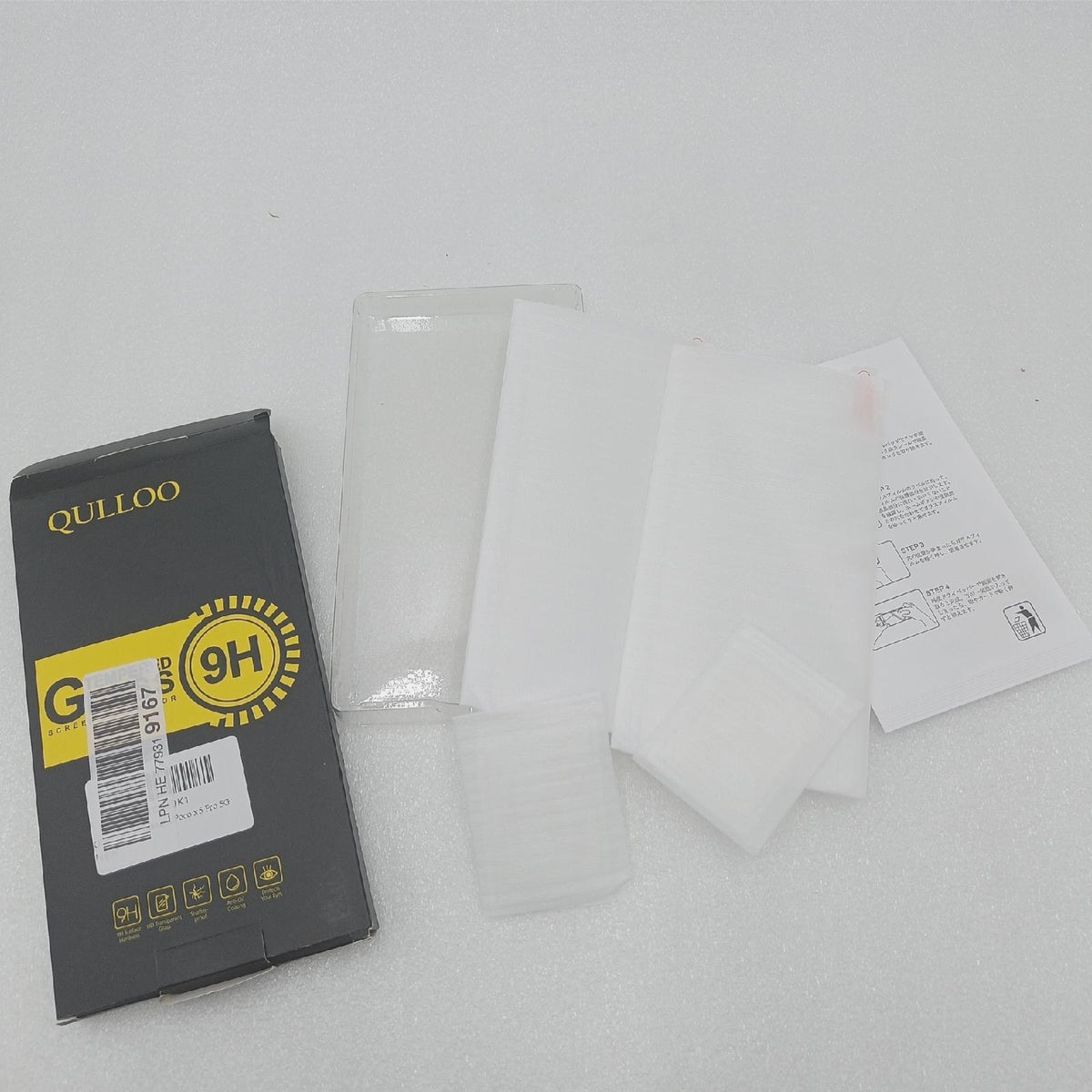 QULLOO Displayschutzfolie Zubehör Xiaomi o x5 Pro 5G Schutz Kratzfest