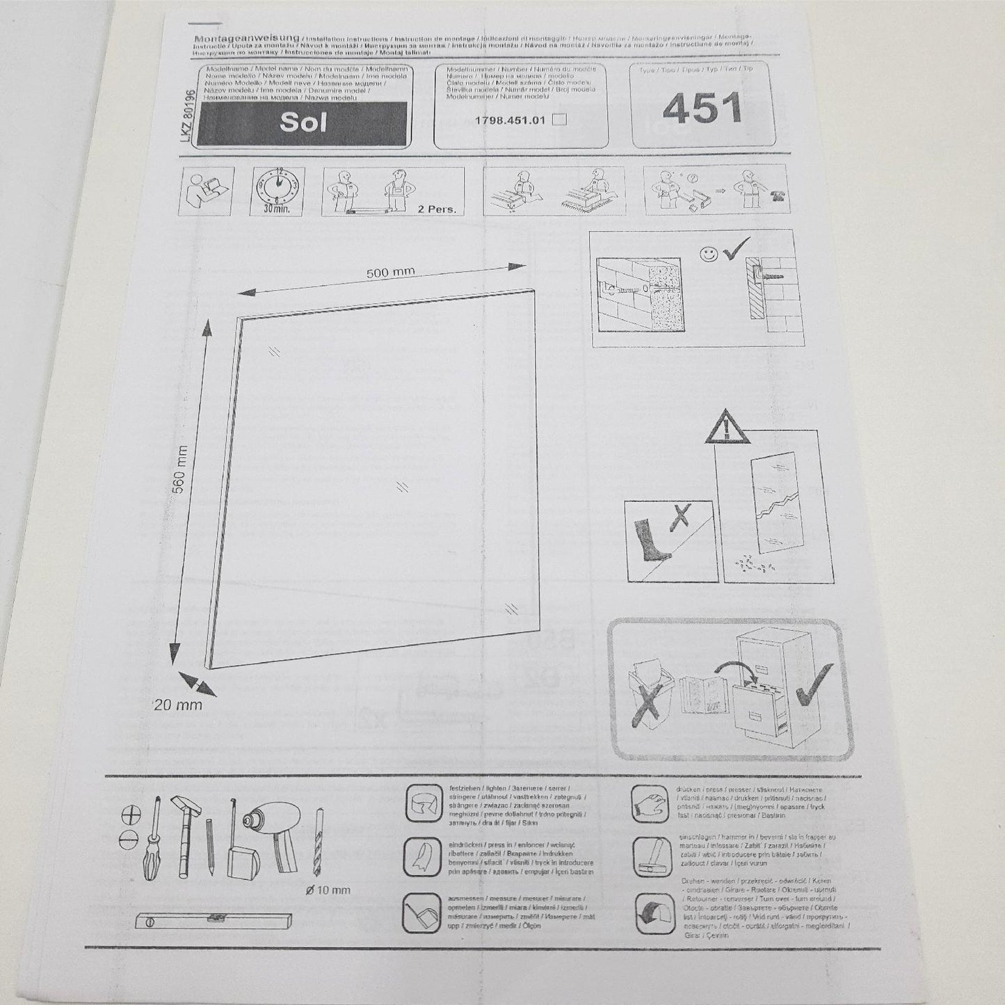 trendteam Garderobe Flur Möbel Holzdekor Weiß 50 x 56 x 2