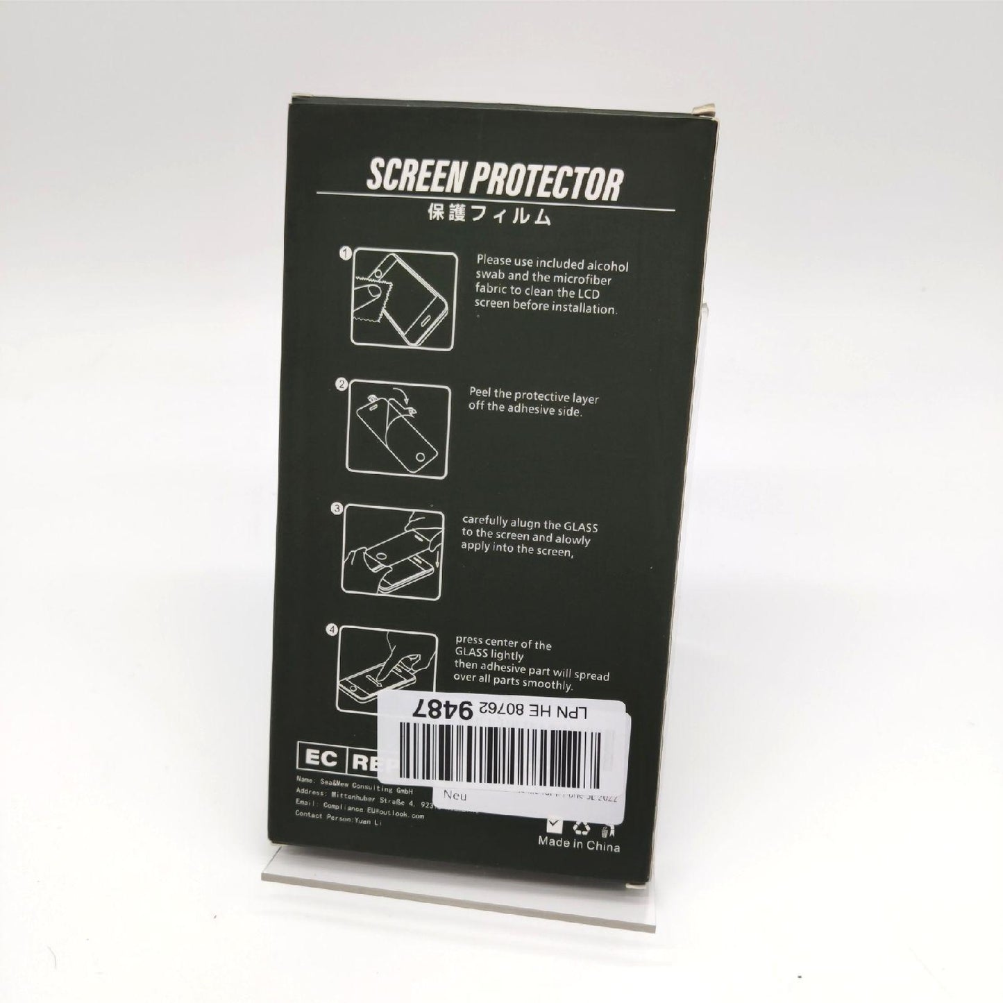 Annhant Schutzfolie Zubehör Iphone Se 2022 Panzer Glas Kamera Schutz Sichtschutz Transparenz