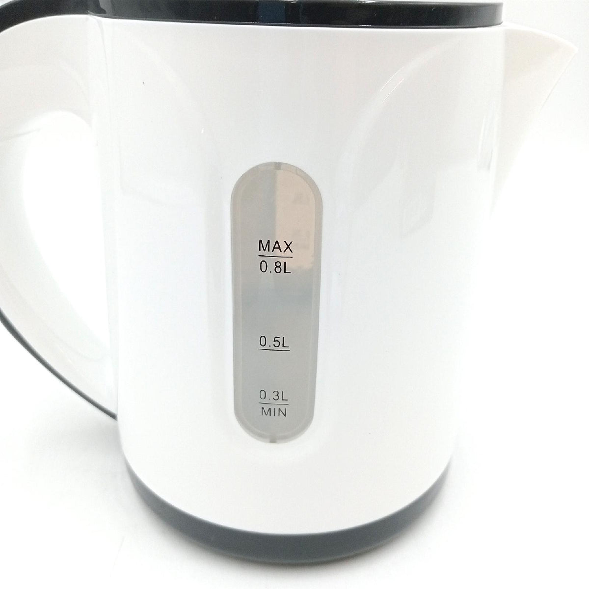 GRIFEMA Elektrischer Wasserkocher 1100 W 0,8 Liter Schnellkocher Kompakt;