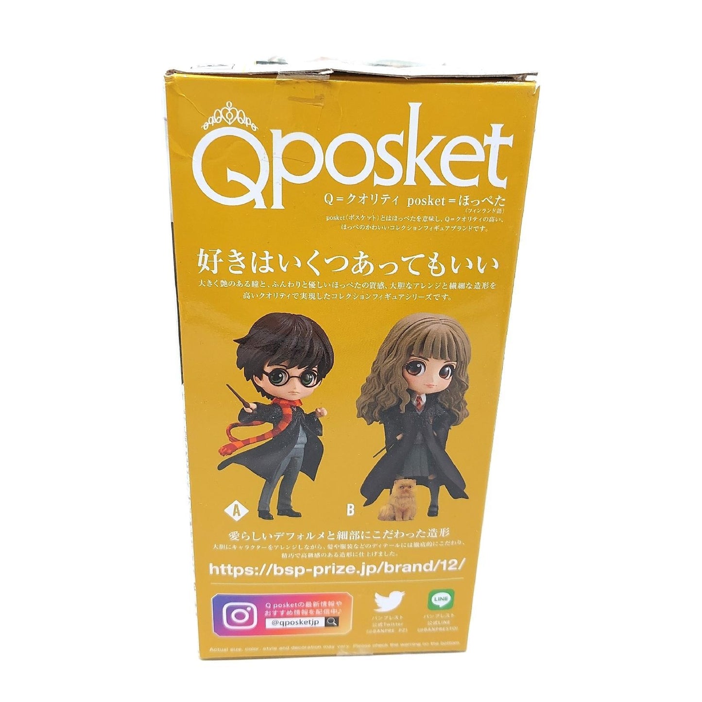 Banpresto Figur Spielzeug Sammlung Harry Potter Q Posket 14 cm Sammler