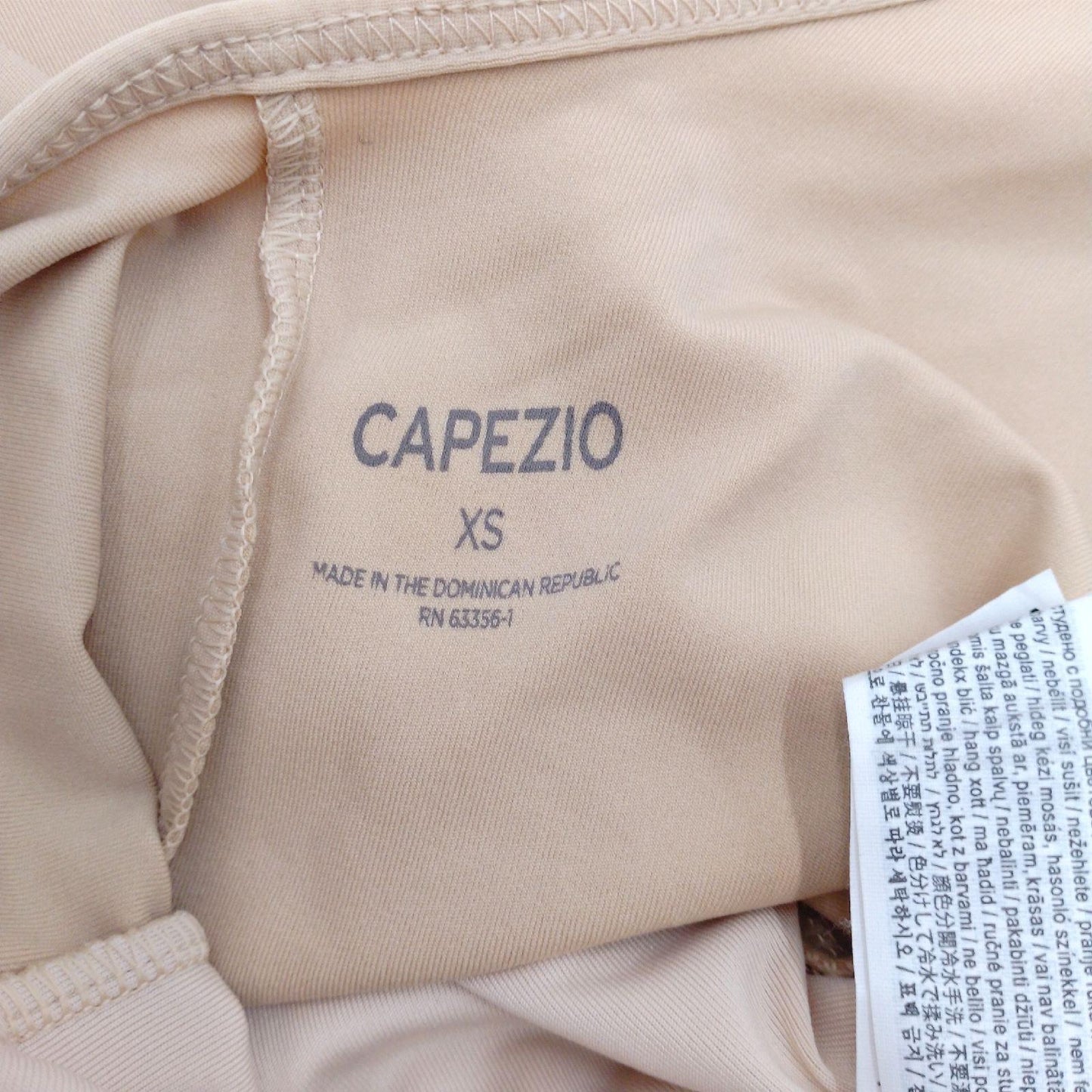 Capezio Damen Trikot Tanzbekleidung Camisole Einstellbare Träger Nude Eleganz