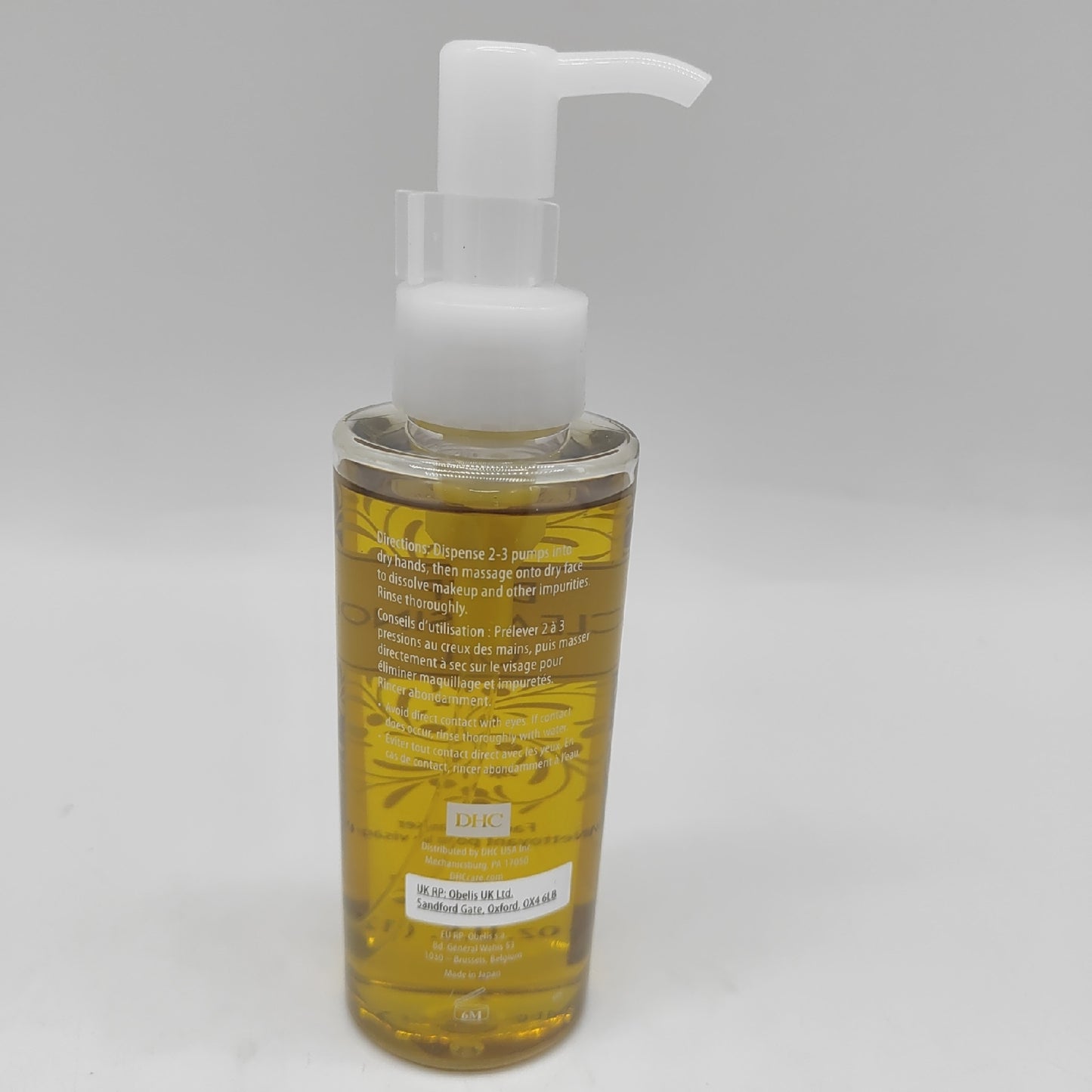 DHC Tiefenreinigungsöl M 120 ml Skin Prestige Probe