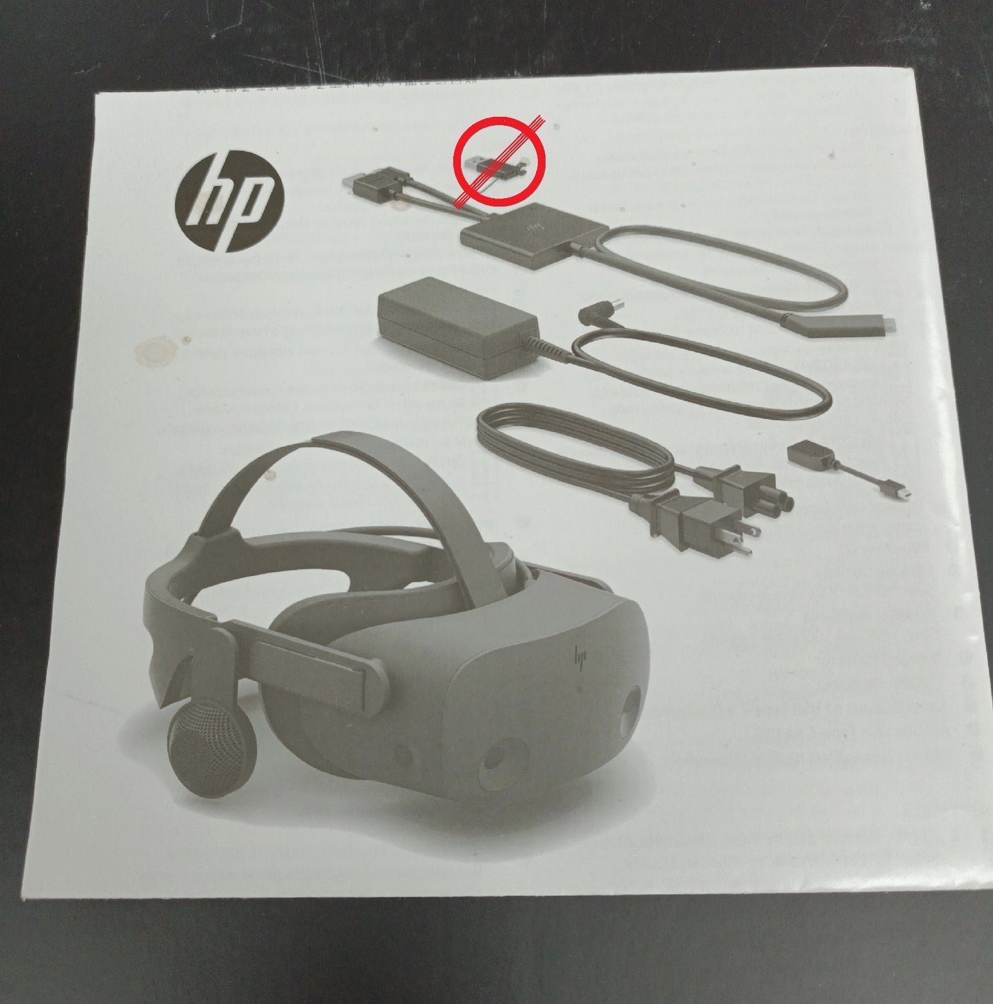 HP Virtual Reality Brille Reverb G2 VR Brillen Zubehör 4K Auflösung Gaming Setup