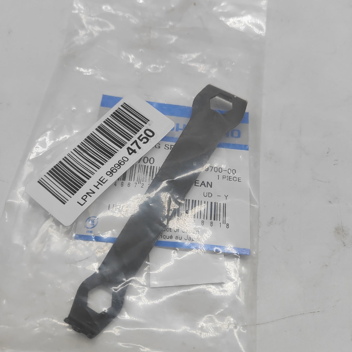 Shimano Werkzeug Kurbel Fahrrad Ersatzteile TL FC20 Kettenblatt Mutter Abdeckung Montagehilfe