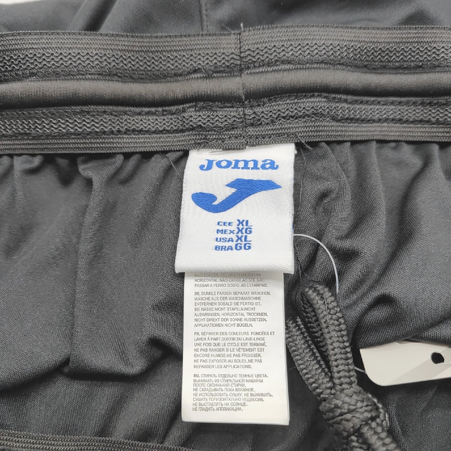 Joma Shorts Damen Sportbekleidung Paris II elastisch Kordelzug bequem luftig