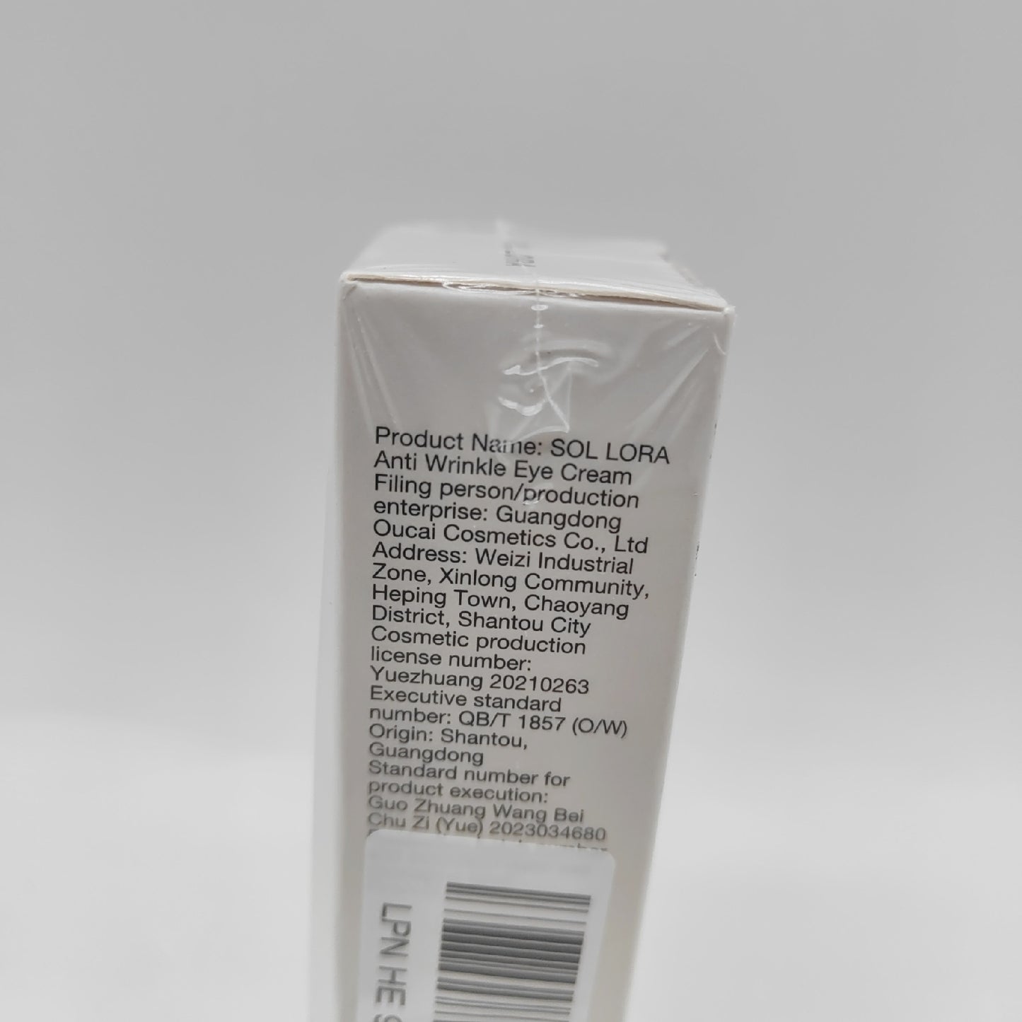Celyn Augencreme Gesichtspflege Anti Aging Firm Eye Bag Cream für Falten Straffend Pflege