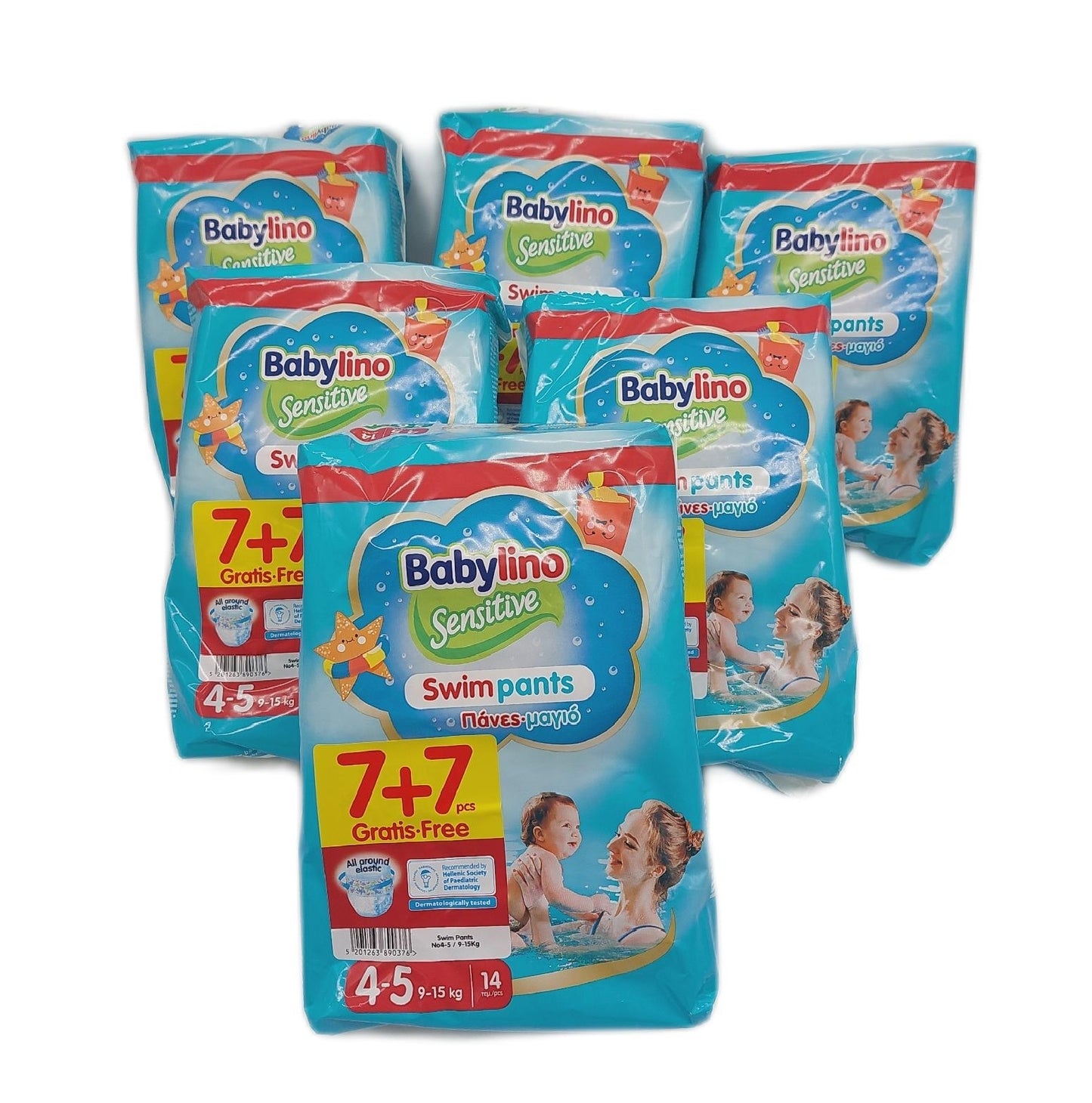 Babylino Windeln Babyartikel Sensitive Swim Pants Meer Pool Größe 4 5 9