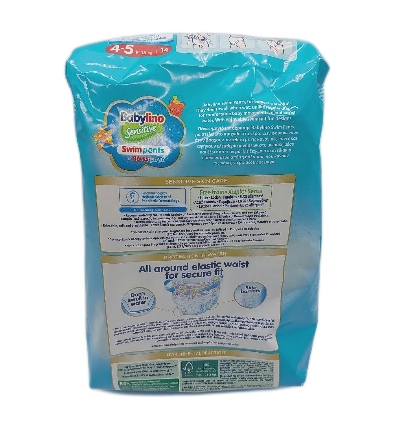 Babylino Windeln Babyartikel Sensitive Swim Pants Meer Pool Größe 4 5 9