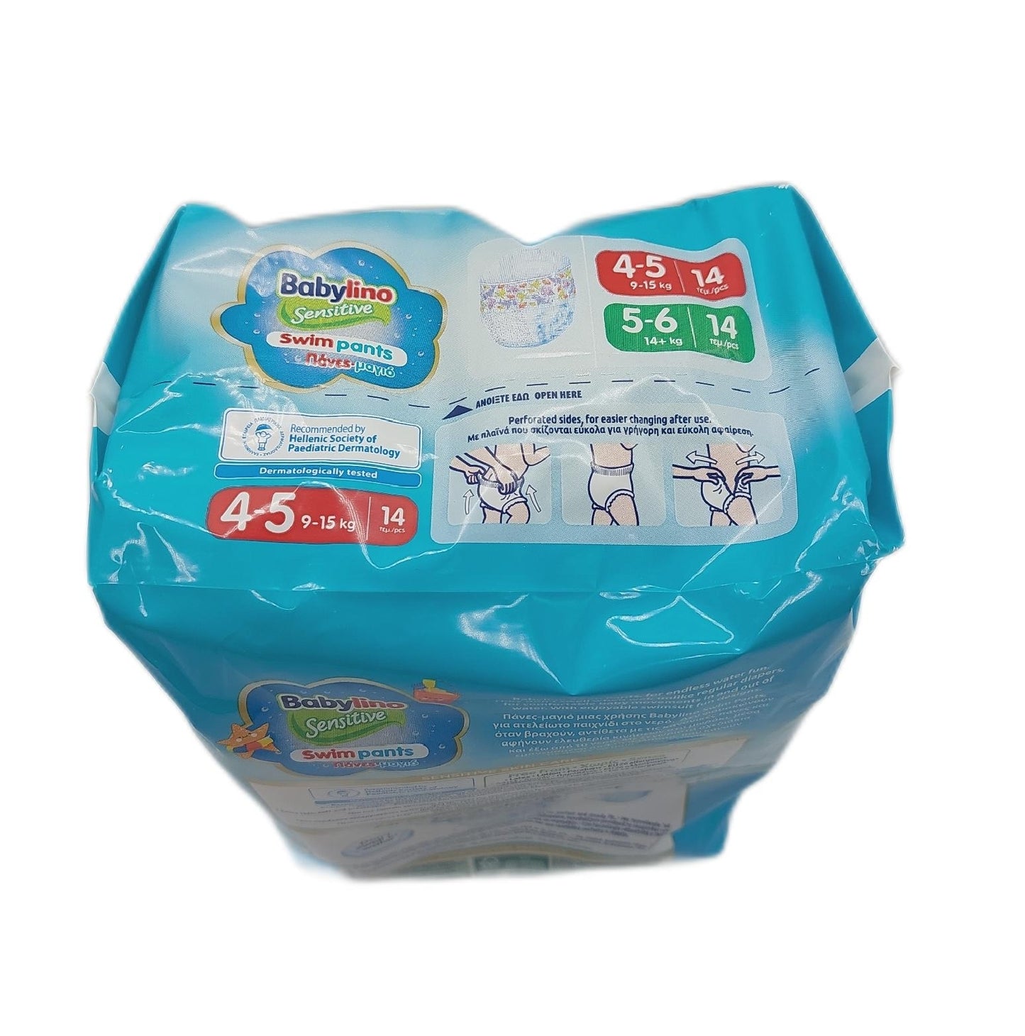 Babylino Windeln Babyartikel Sensitive Swim Pants Meer Pool Größe 4 5 9