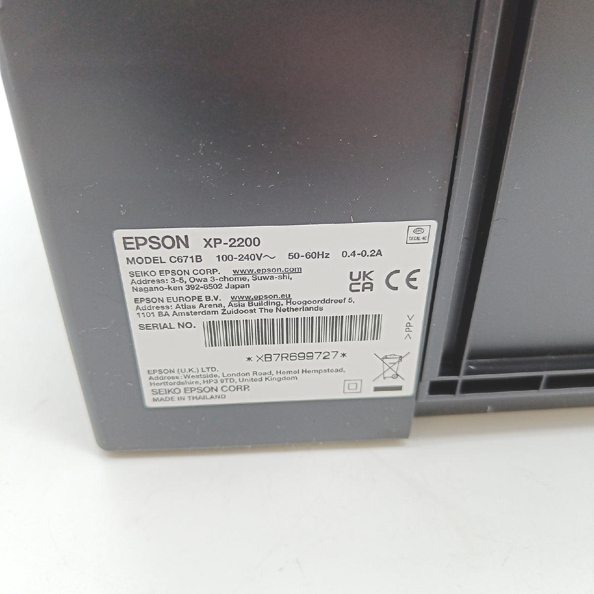 Epson Drucker Expression Home XP2200 3 in 1 Multifunktionsgerät Defekt