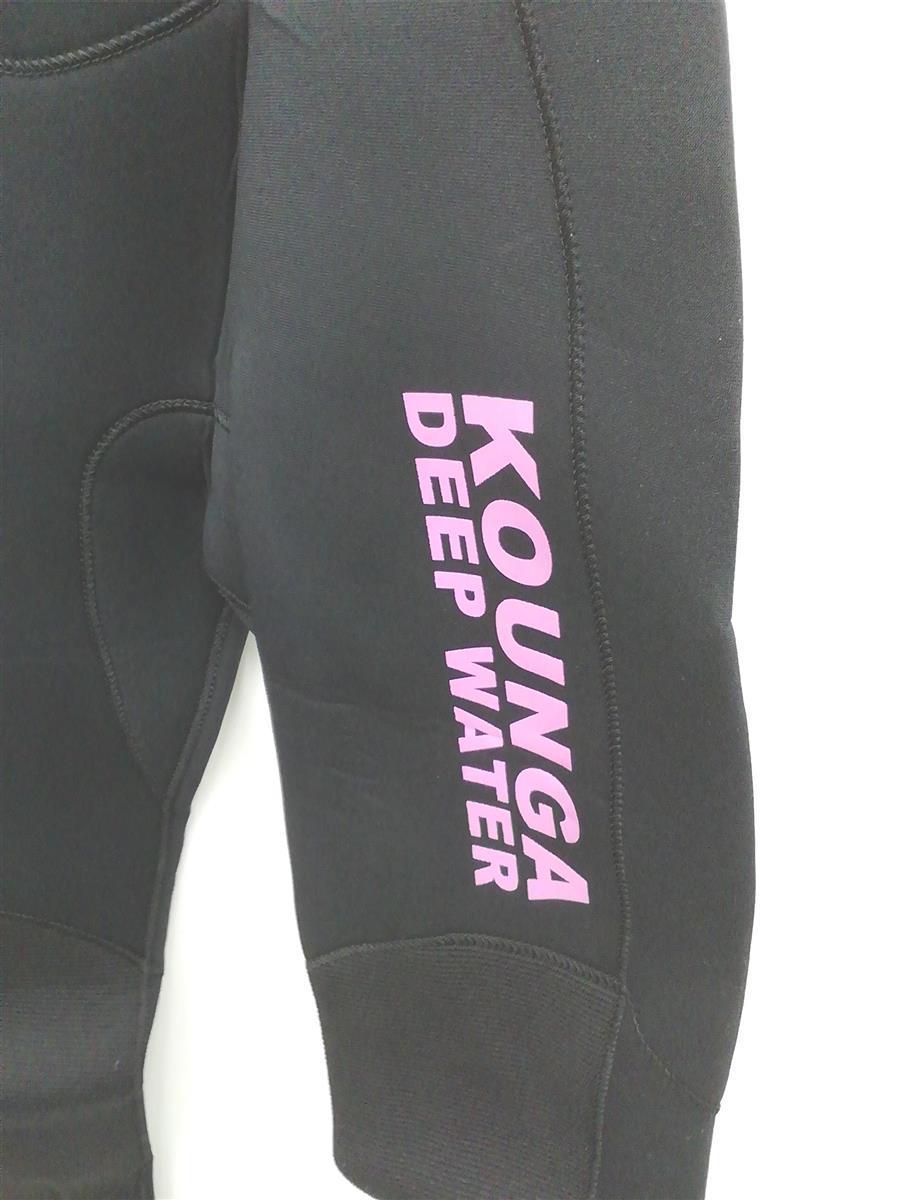 Kounga Jungen DW 3.2 Neoprene Full 3/2 Neoprenanzug, schwarz/violett, S