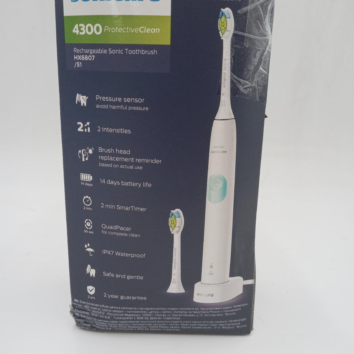 Philips Protectiveclean 4300 elektrische Zahnbürste elektrische Zahnbürste Sonicare