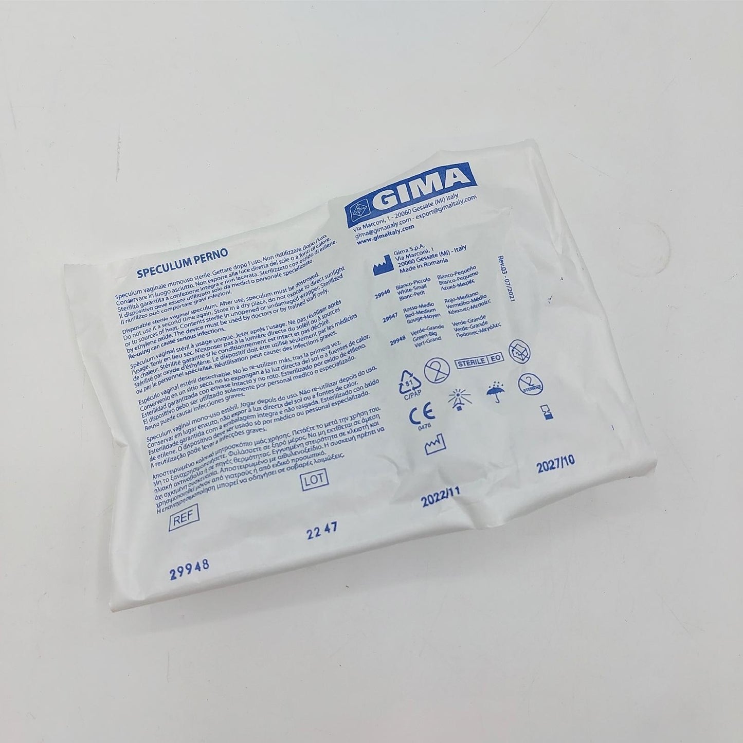 LUBRICATING GEL - 250 ml