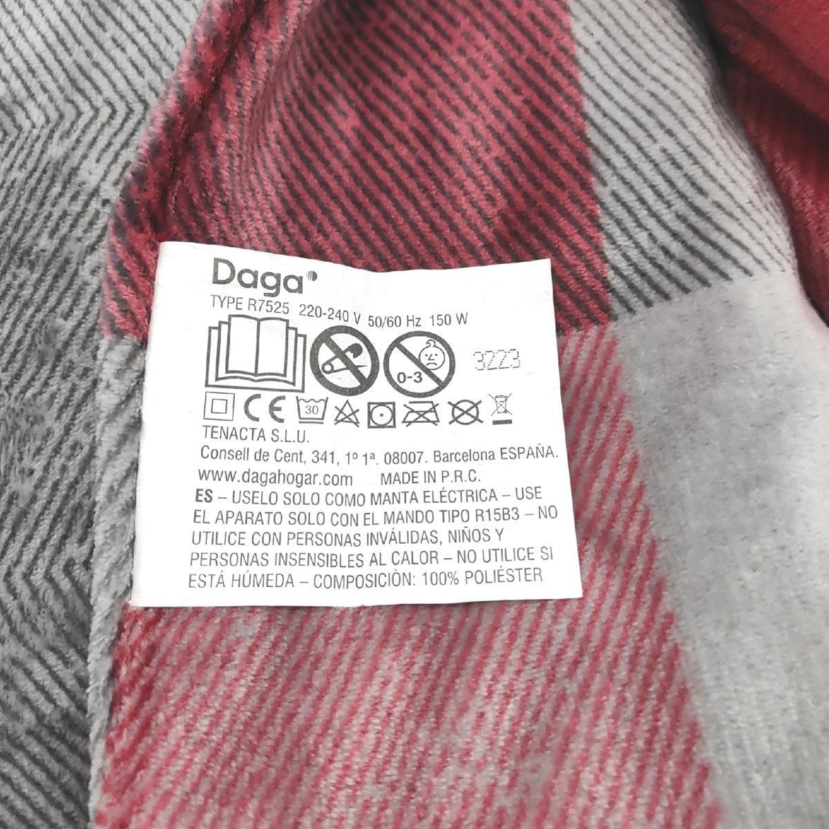 Daga Decke Polyester Modern Unisex Hochwarm Camping Polyester Maschinenwäsche Temperatur Behandlung.