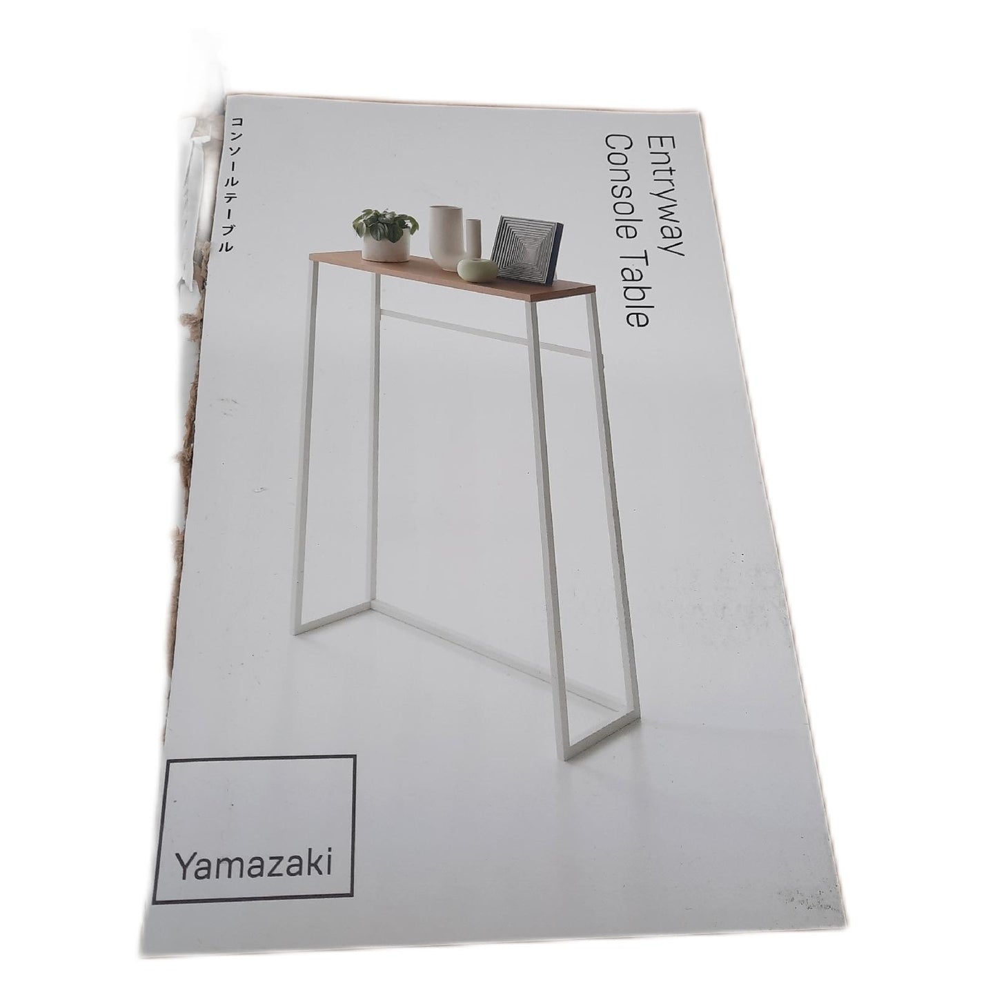 Yamazaki Konsolentisch Wohnzimmereinrichtung 5164 TOWER weiß Stahl Holz