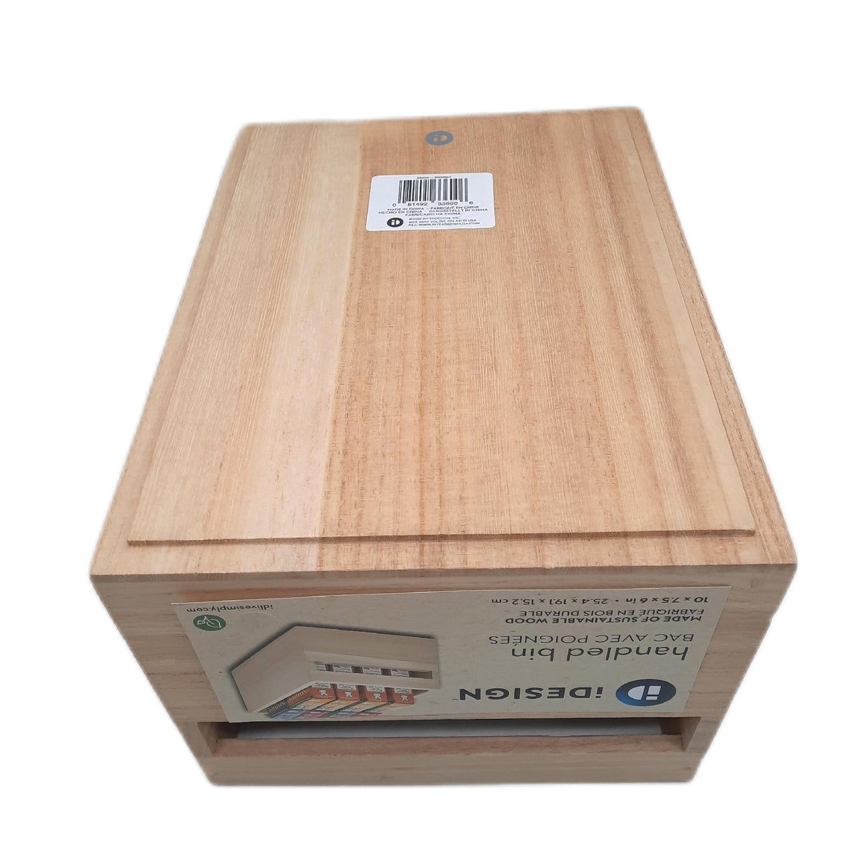 iDesign Aufbewahrungsbox mit Griffen  Küchenschrank Organizer aus Paulownia-Holz für Regal oder Vorratsschrank  vielseitige Kiste zur Aufbewahrung  beige  25.4x19.1x15.7cm