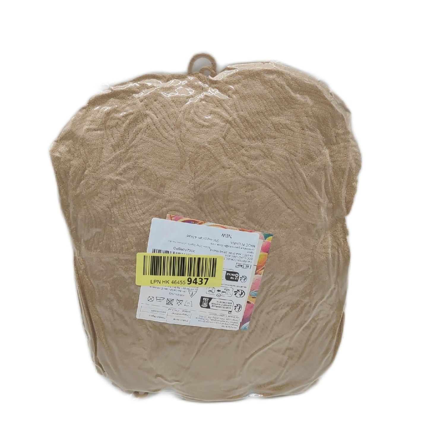 Maxee Handstrickgarn Wolle 250g 50g x 5 Multicolor Acryl Garn weich zum Stricken