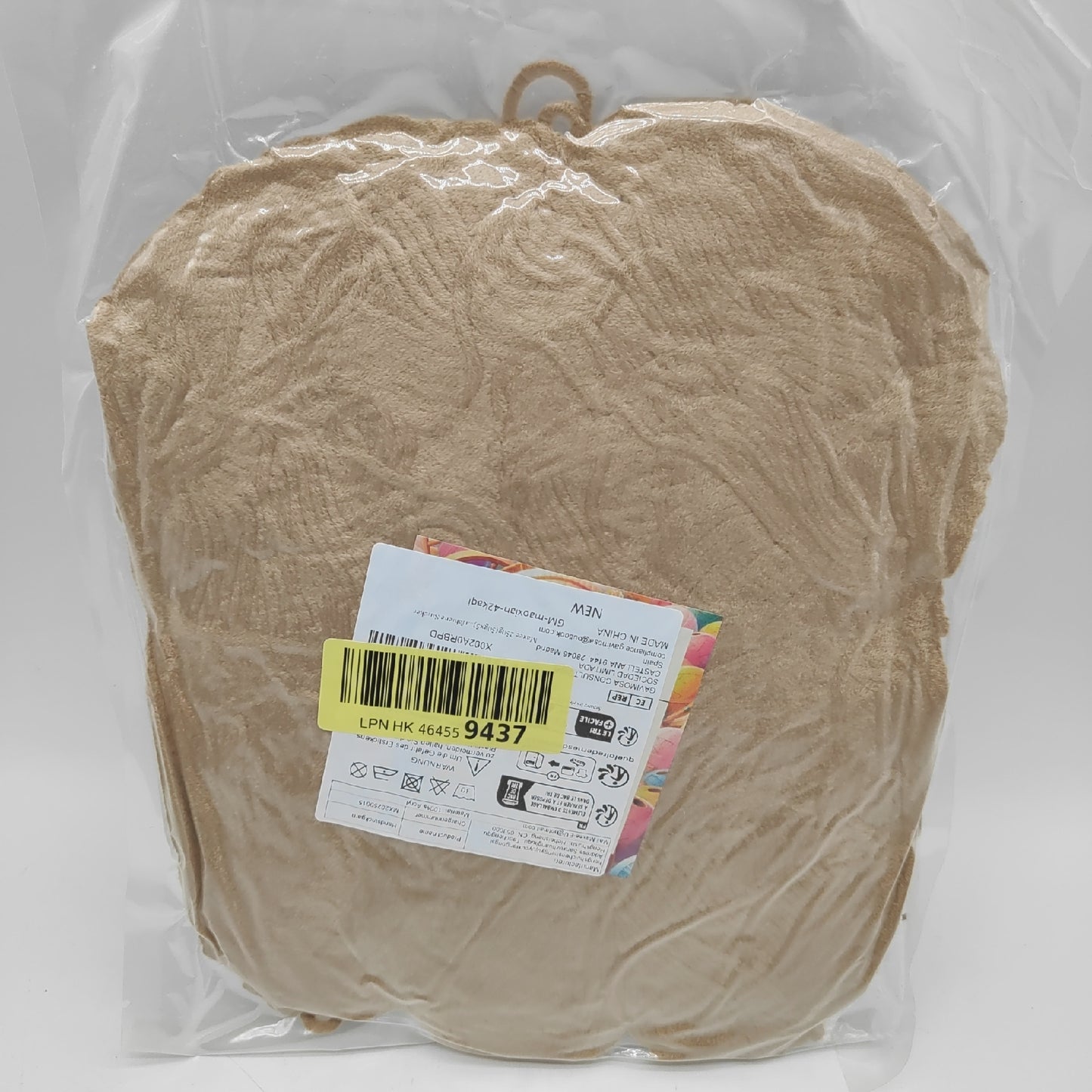Maxee Handstrickgarn Wolle 250g 50g x 5 Multicolor Acryl Garn weich zum Stricken
