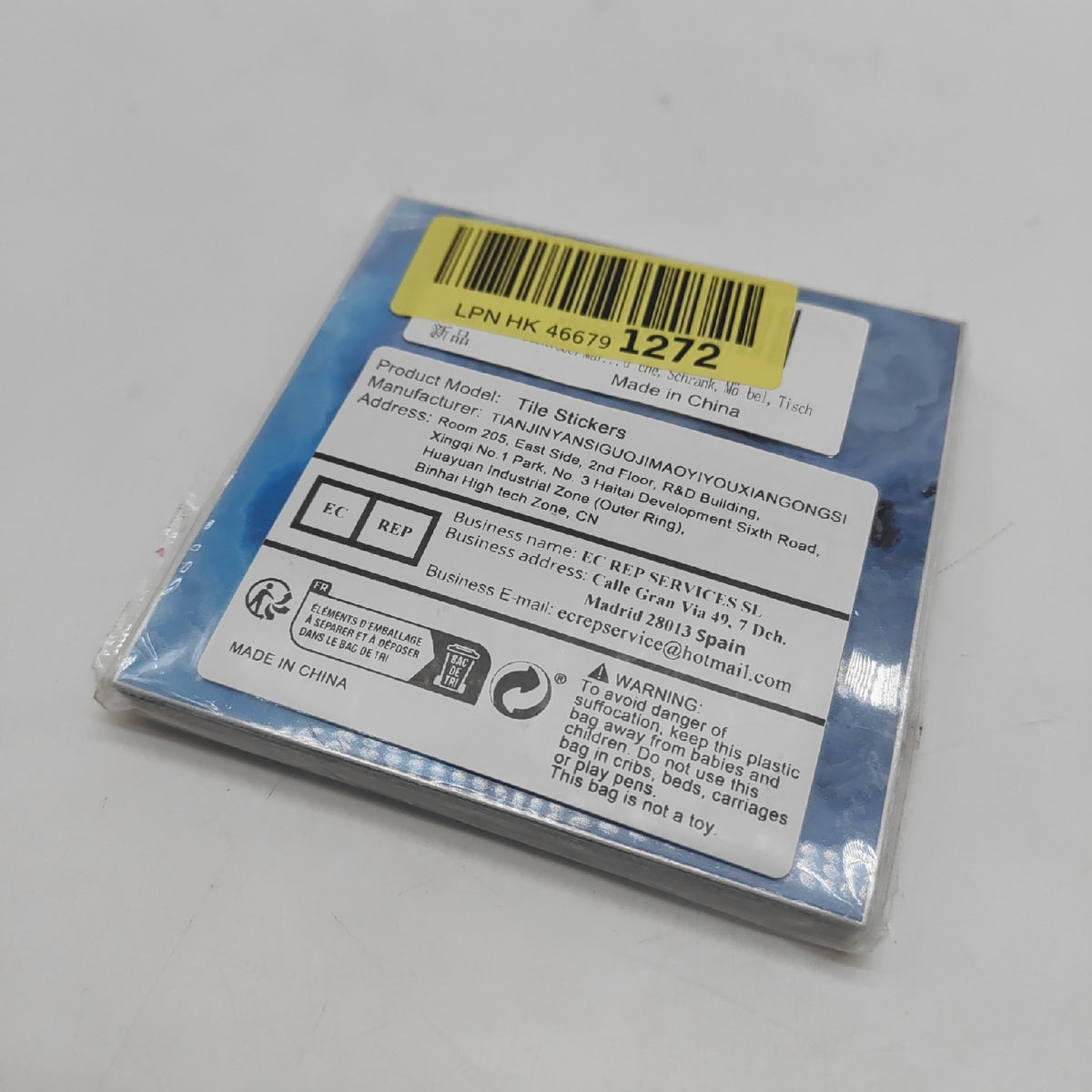 HORIWE Fliesenaufkleber Marmorierung Wandfliese Aufkleber 20 Stück Fliesensticker Fliesen Folie Selbstklebende Tapete Wasserdicht Wandaufkleber für Küche, Schrank, Möbel, Tisch