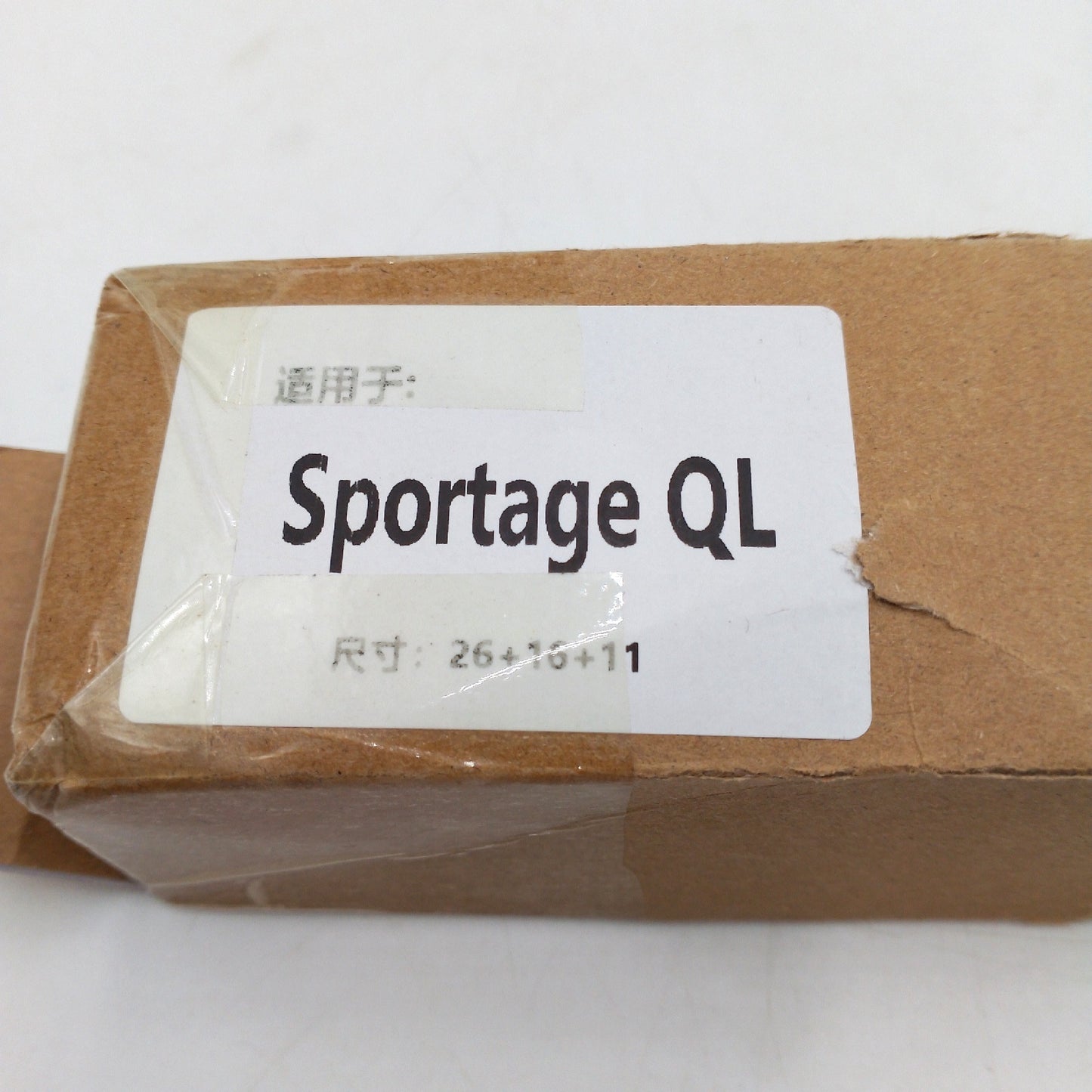 Kia Scheibenwischer Set Autoteile Sportage QL 2016 2017