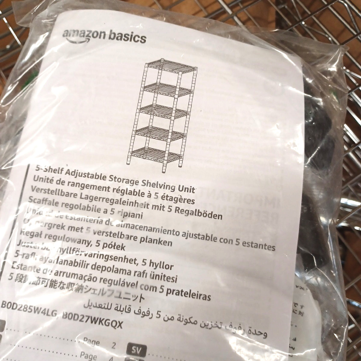 Amazon Basics Aufbewahrungssystem Haushalt verstellbar 5 Ablagen Chrom robust vielseitig