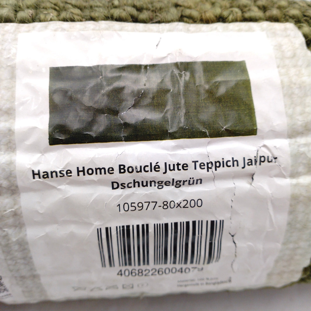 Hanse Home Jute Teppich â Natur Wohnzimmerteppich aus 100% Jute Handgewebt Area