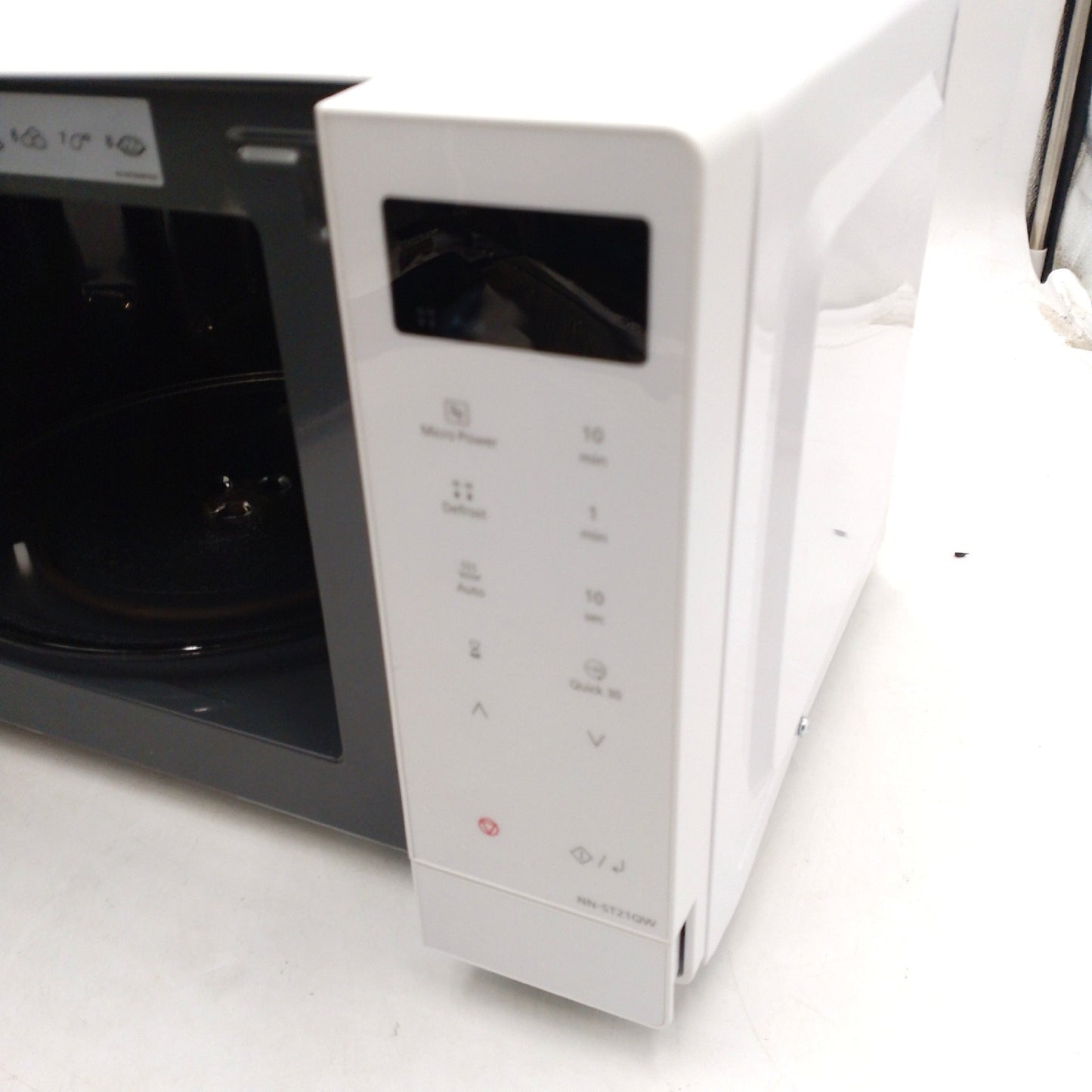 Panasonic Mikrowelle Küchengeräte NN ST21QWEPG Glasdrehteller