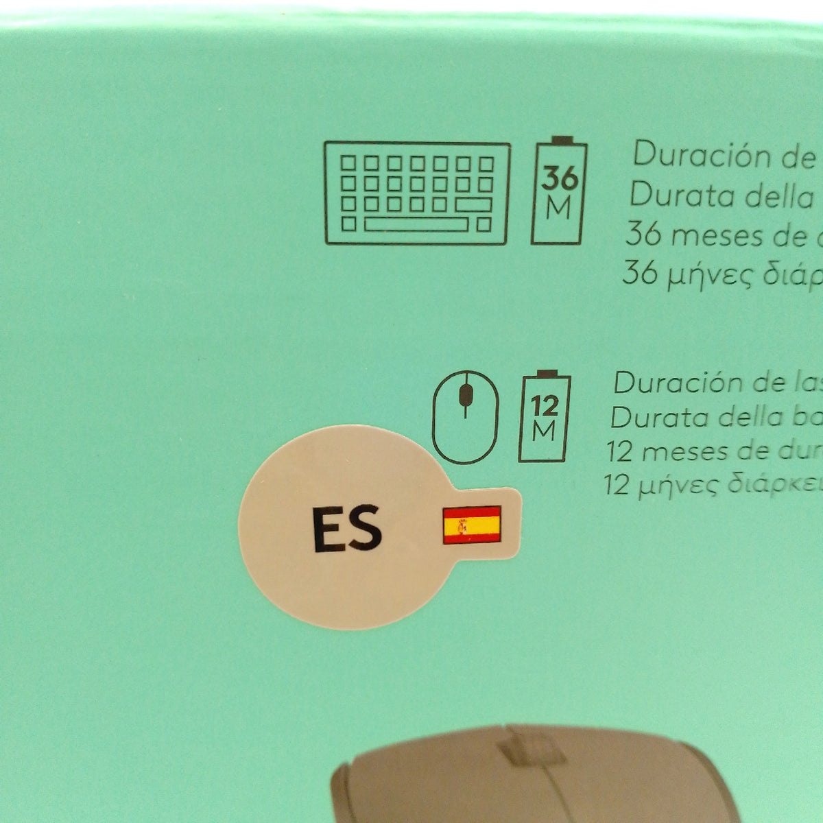 Logitech MK235 QWERTY spanisch Kabelloses Tastatur-Maus-Set, 2.4 GHz Verbindung